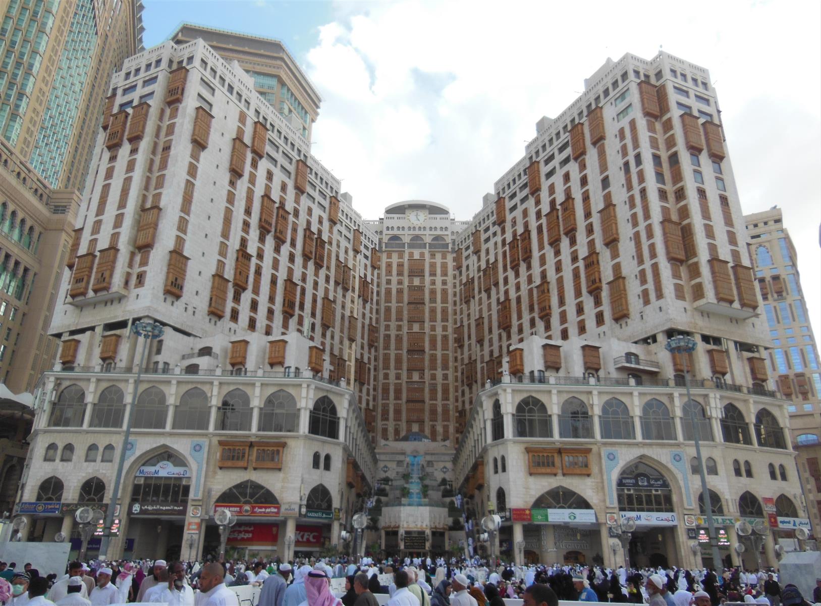 Makkah Hotel ( Eski Hilton )